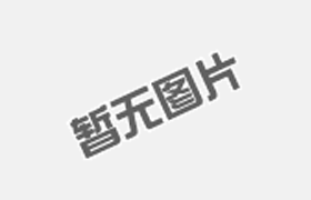 鋼筋桁架樓承板:現(xiàn)代建筑的高效支撐體系
